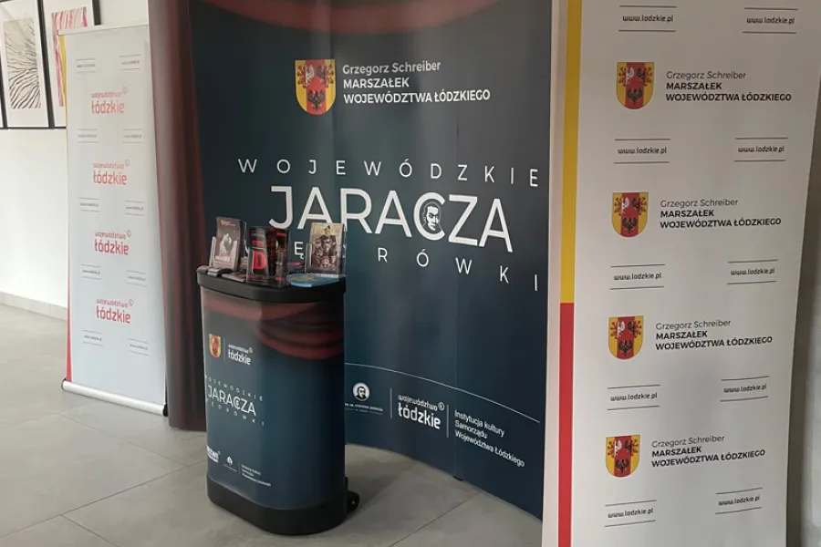 Bileterka | SCK w Sieradzu | 17.06.2023 r.