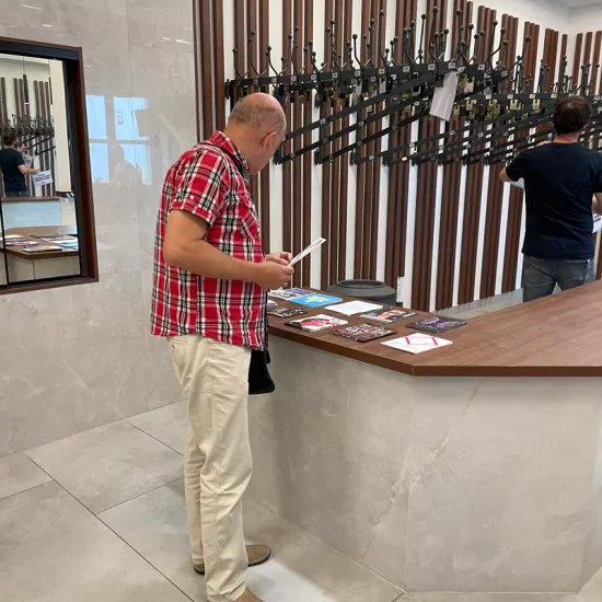 Bileterka | SCK w Sieradzu | 17.06.2023 r.