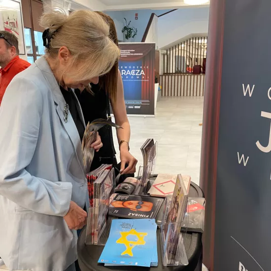 Bileterka | SCK w Sieradzu | 17.06.2023 r.