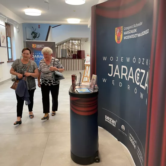 Bileterka | SCK w Sieradzu | 17.06.2023 r.