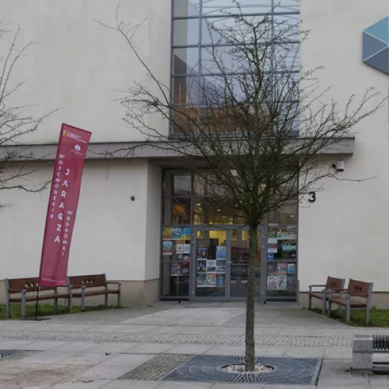 Szklana menażeria | MCK w Bełchatowie | 08.01.2023 r.