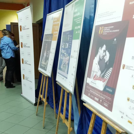 Bileterka, Miejskie Centrum Kultury w Tomaszowie Mazowieckim, fot. Marcin Nowak 