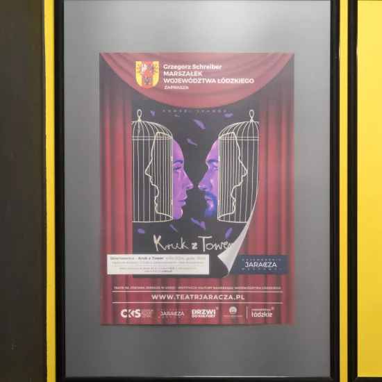 Kruk z Tower, CKiS Skierniewice, fot. Marcin Nowak
